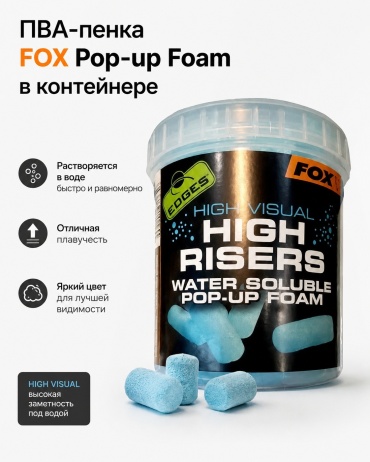 FOX Pop-up Foam CPV084