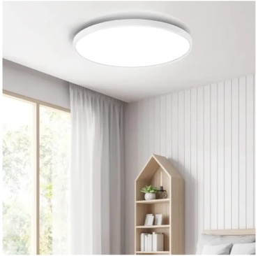 Люстра потолочная Ideal LED, кол-во ламп: 1 шт