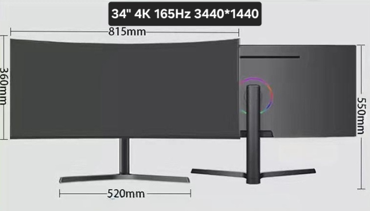 Монитор 34" Gx341wqr черный