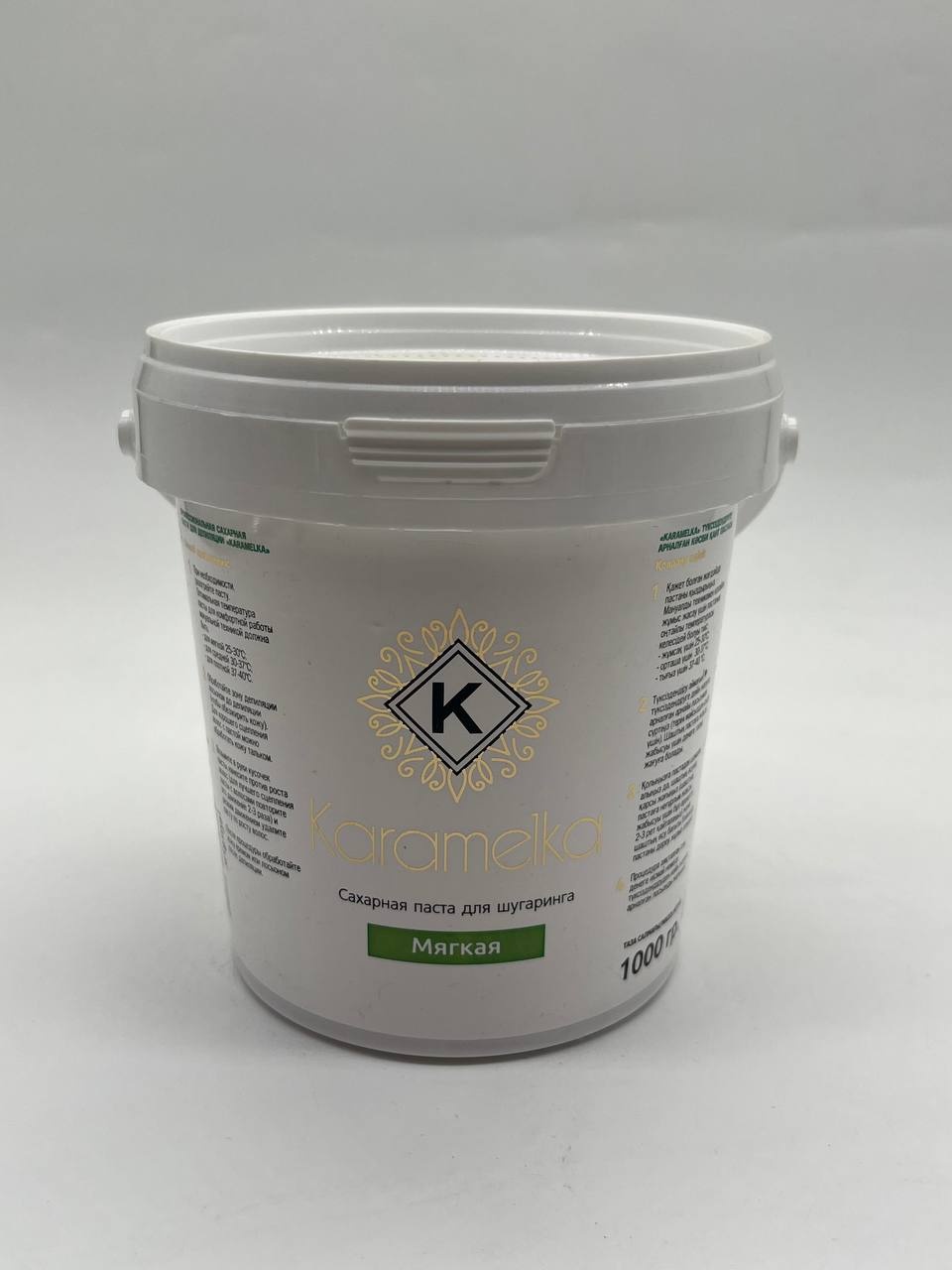 Karamelka CLASSIC паста, мягкая 1000 г