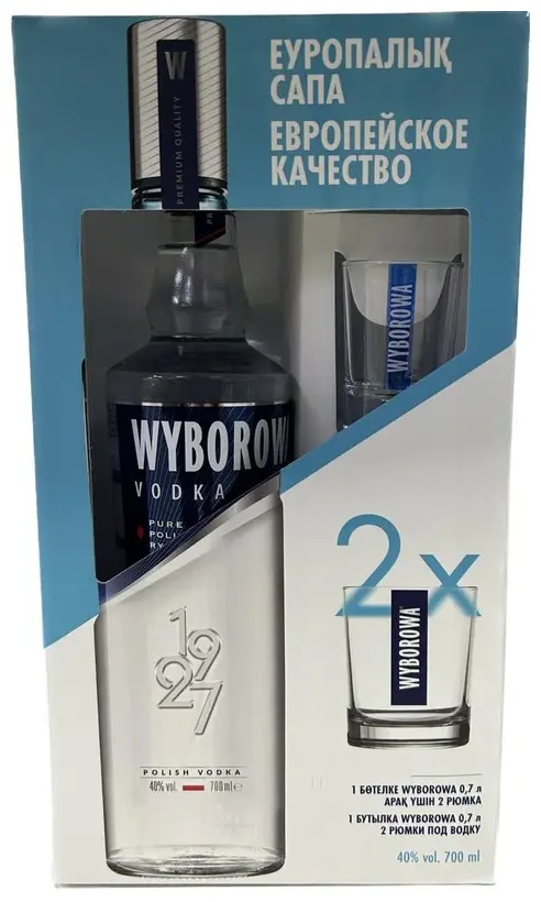 Подарочный набор Wyborowa водка 40% 0.7 л