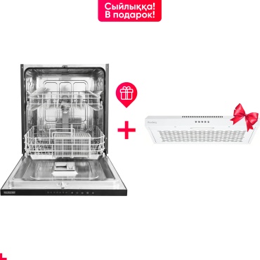DAUSCHER DD-6082BI12 + HBCH-6000WH черный