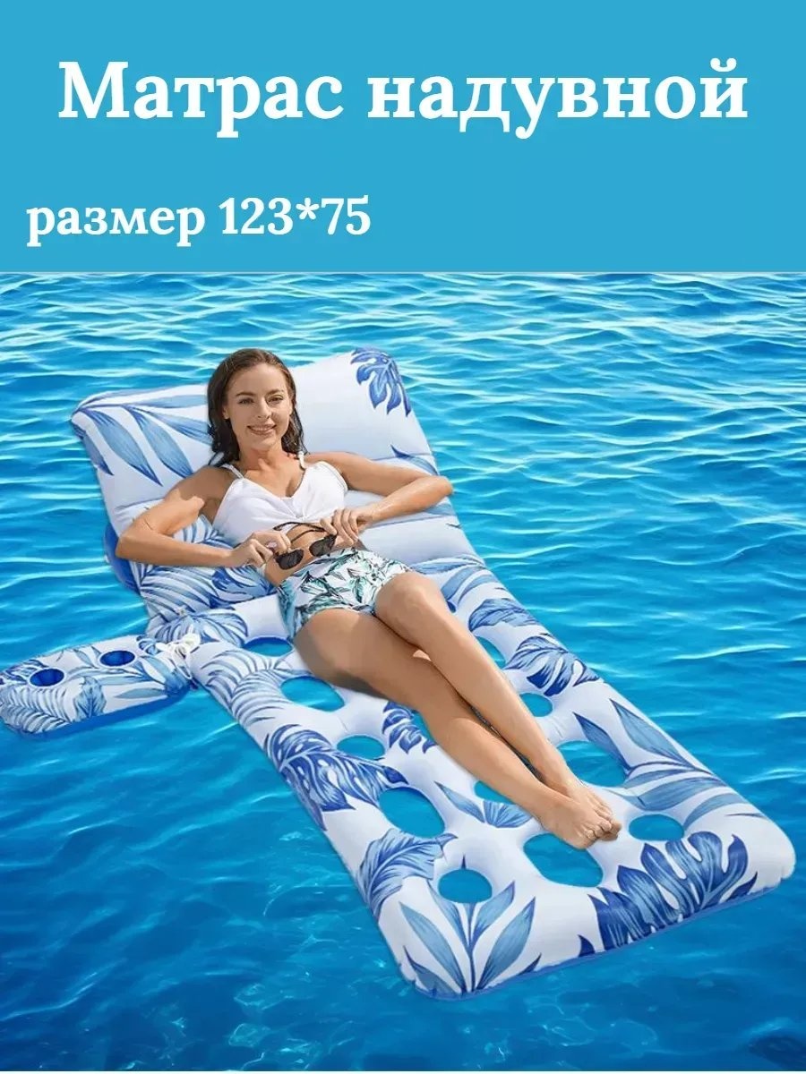 Буй для плавания для взрослых кол-во мест: 5, голубой