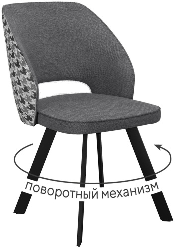 Стул ДИК DikLine 274, 82x46x62 см, серый 1 шт.
