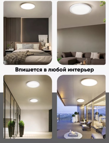 Фото 3