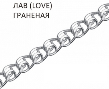 КРАСЦВЕТМЕТ НЦ 22-087Ю-3 длина 55 см, вес 8.33 г серебро, плетение лав