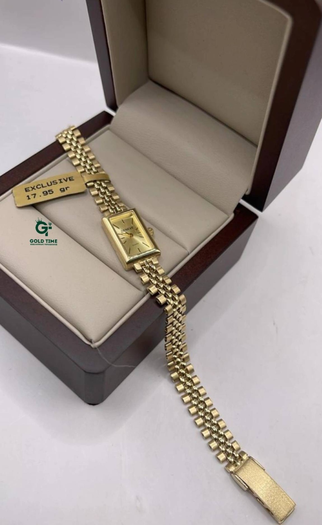 Кварцевые GOLD TIME желтое золото