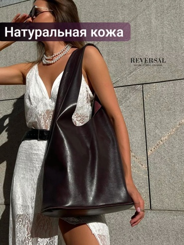 Сумка шоппер REVERSAL натуральная кожа красный