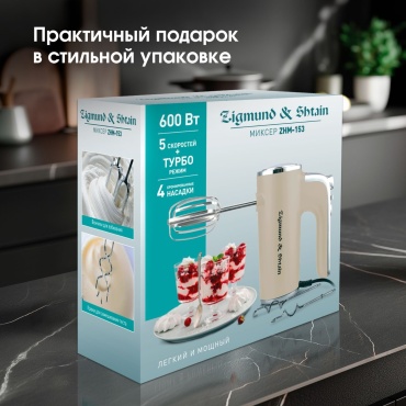 Фото 8