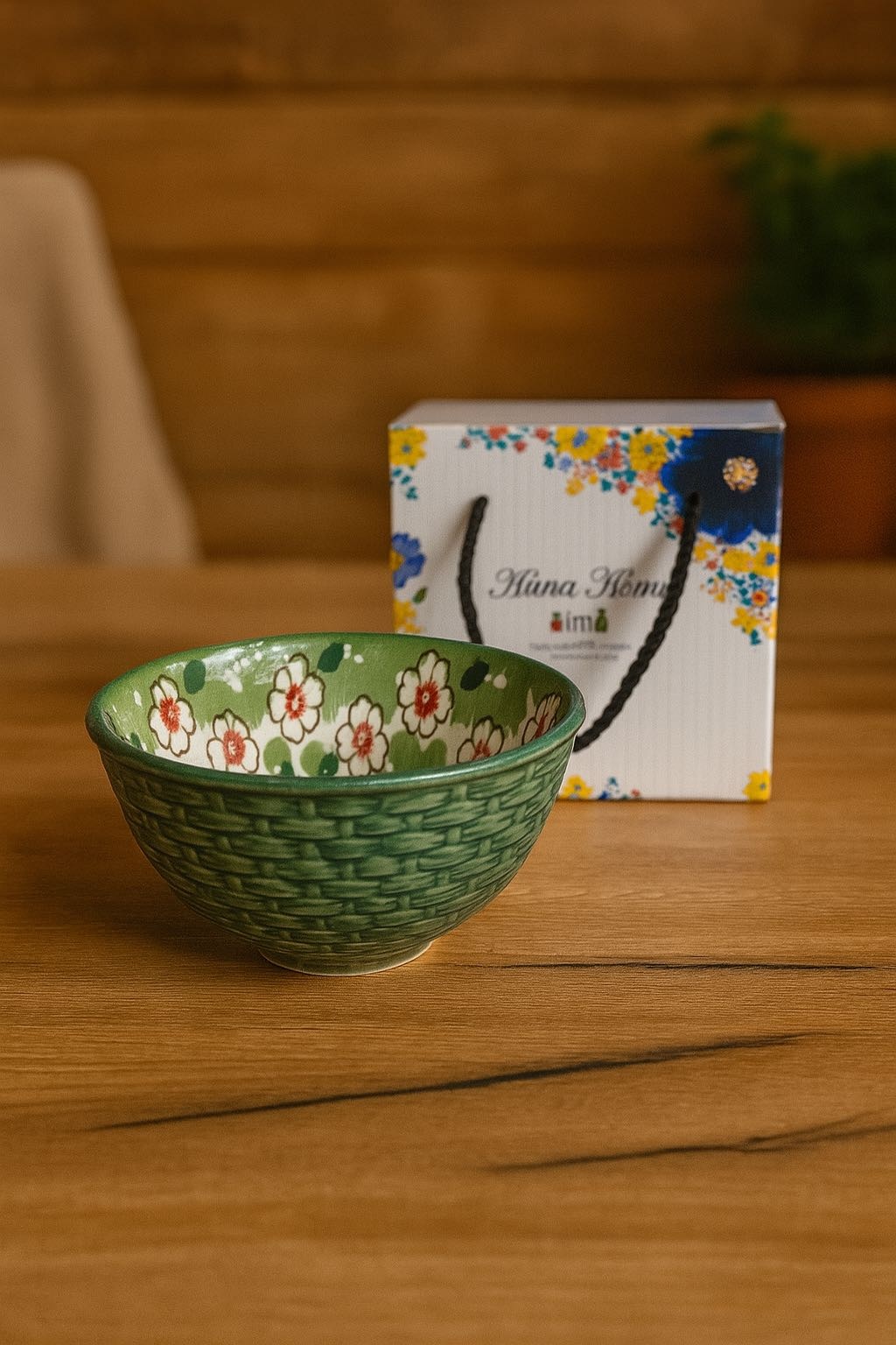 Пиала Alma Home 1 шт, 200 мл, керамика