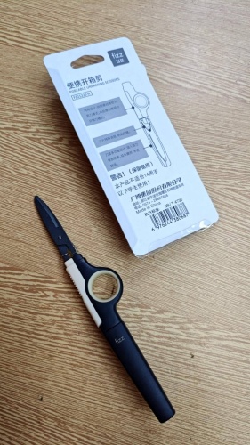 Ножницы канцелярские 866744037, 14 см, черный