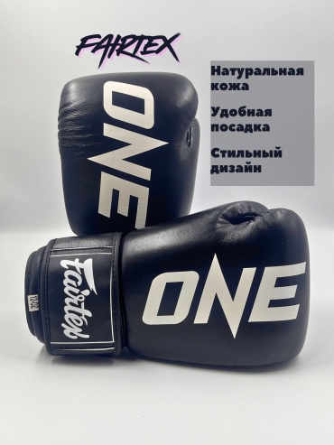 Боксерские перчатки Fairtex 12 oz черный, белый
