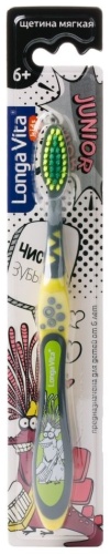 Longa Vita Junior 6+ зубная щетка мягкая 1 шт