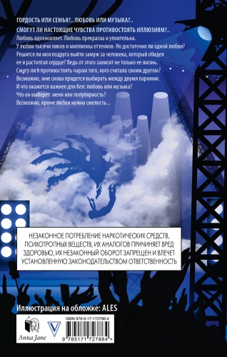 Фото 2