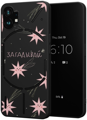 Чехол Mcover для NOTHING Phone 1 рисунок