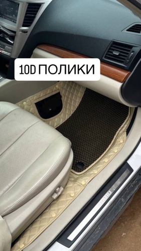 CarStyle 859930704 Chery Tiggo 5 2013-2023 бежевый