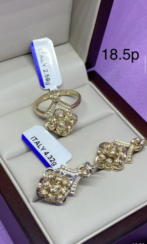 Zeregold1 jewelry 072 вес 6.8 г золото, без вставок