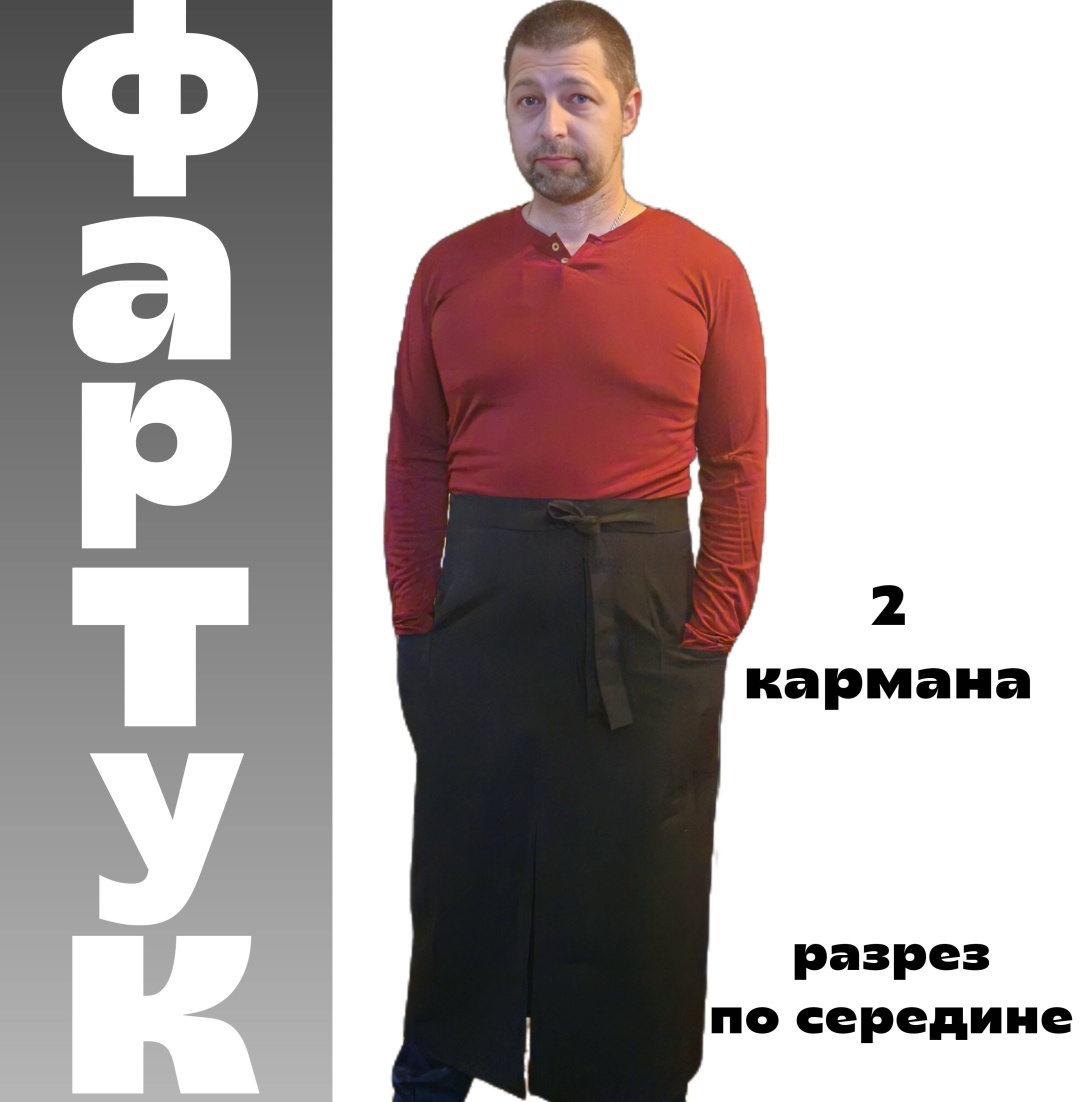 Производственный 364159791 92x106 см синтетика, черный