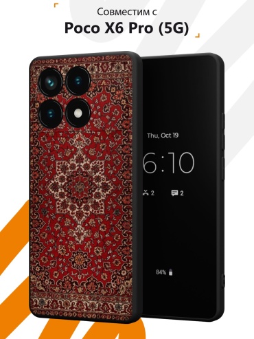 Фото 2