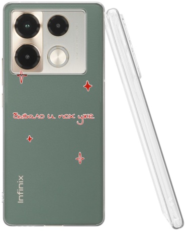 Чехол Mcover для Infinix NOTE 40 Pro рисунок