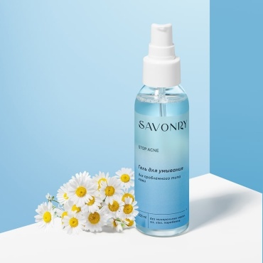 Savonry Stop Acne гель 100 мл
