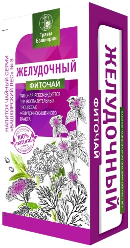 Травы Башкирии фито-чай Желудочный 32