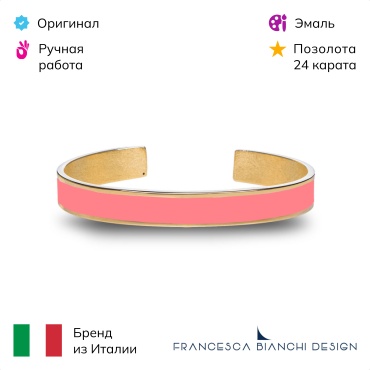 Francesca Bianchi длина 17 см бронза, эмаль