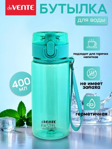 Бутылка deVENTE 183848916 400 мл бирюзовый