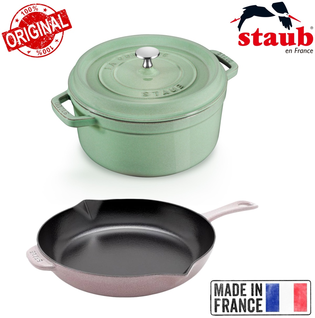 Staub набор посуды France Sage Lilac 3 в 1