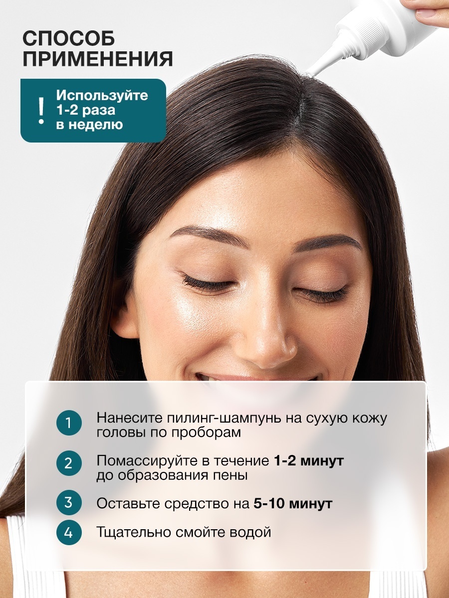 Фото 8