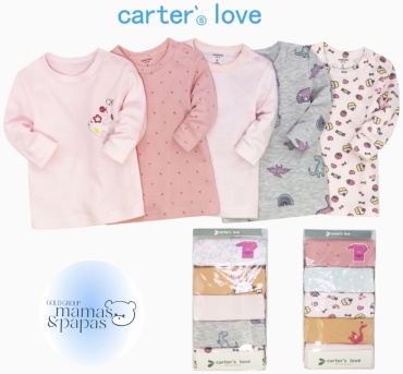 Комплект carters love розовый, мультиколор