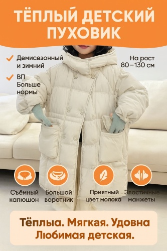 Фото 5