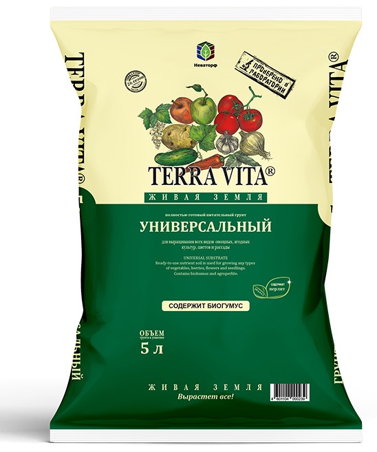 Грунт Лужок Универсальный 5 л