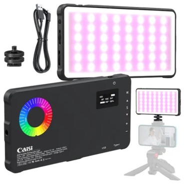 Caisi CS-L-C02
