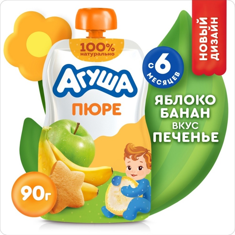 АГУША ПЮРЕ ФРУКТОВОЕ Я САМ 90г ЯБЛОКО БАНАН ПЕЧЕНЬЕ