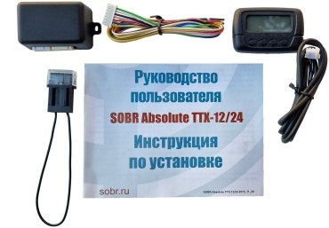 Интерфейсный модуль SOBR ABSOLUTE TT-X 12/24V турботаймер