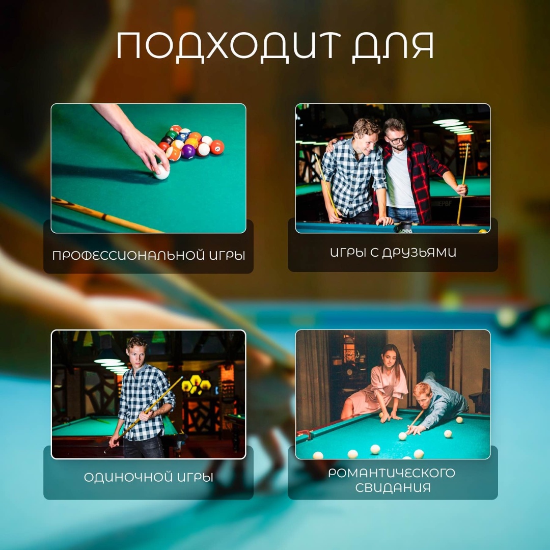 Фото 4