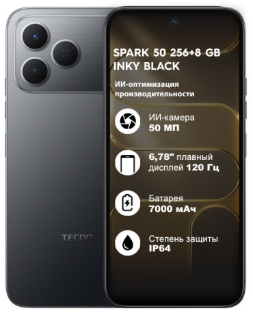 TECNO SPARK 50 4G 8 ГБ/256 ГБ черный