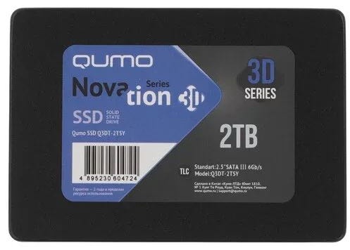 SSD Qumo Q3DT-2TSY 2000 Гб