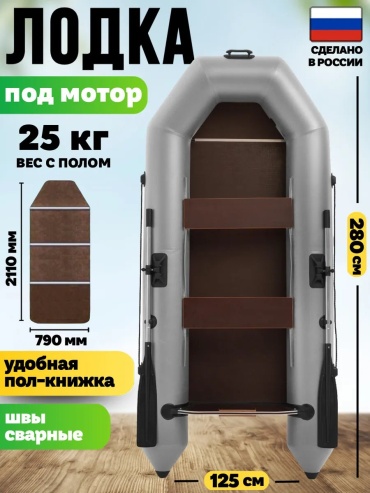 197299113 серый