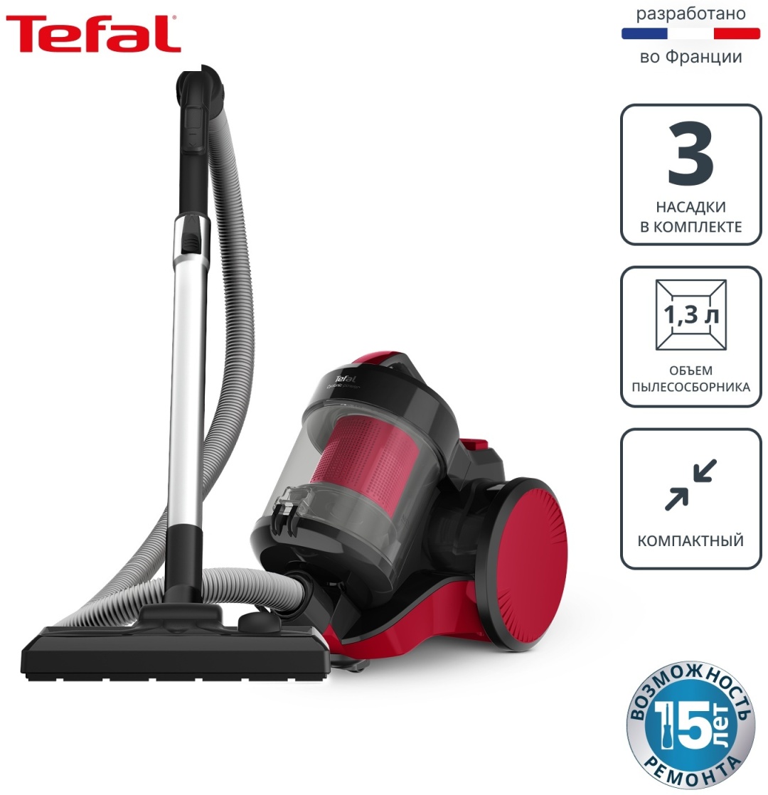 Пылесос Tefal Cyclonic Power TW1923RH красный