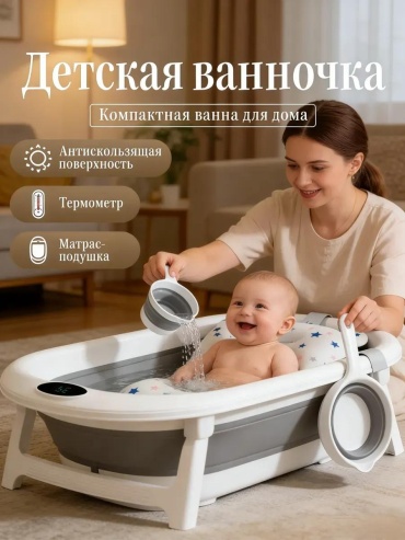 MT8851-_ob_gu1W9, 22x46 см, серый