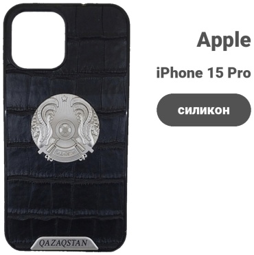 Чехол для Apple iPhone 15 Pro Max рисунок