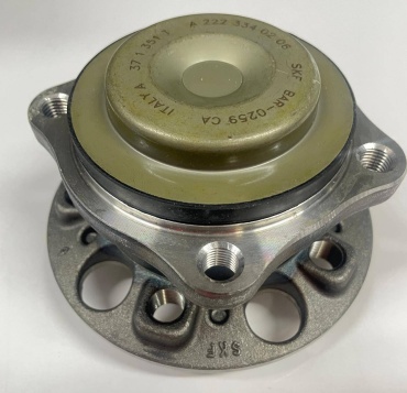 SKF комплект подшипника ступицы VKBA 7045