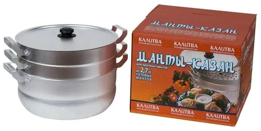 Мантоварка 5 л, нержавеющая сталь, количество ярусов: 3