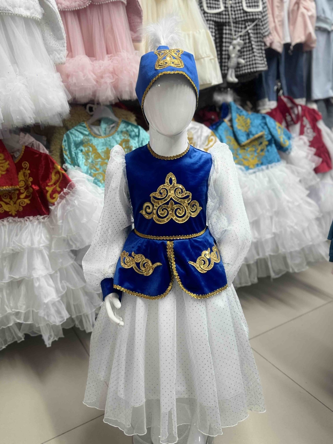 Национальный костюм синий