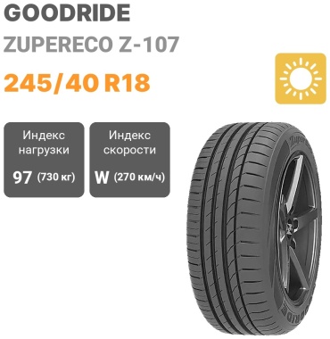Goodride Z-107 245/40 R18 97W
