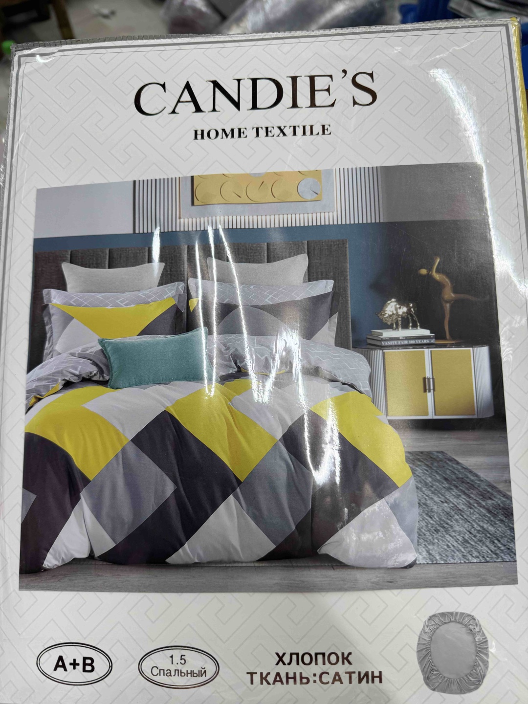 Комплект Candie’s Всесезонная 1-спальный сатин, 2 наволочки: 70x70 см