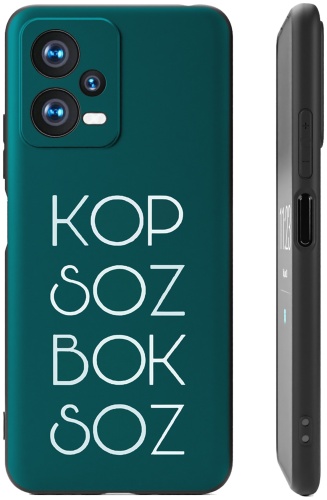 Чехол для POCO Poco X5, Redmi Note 12 рисунок
