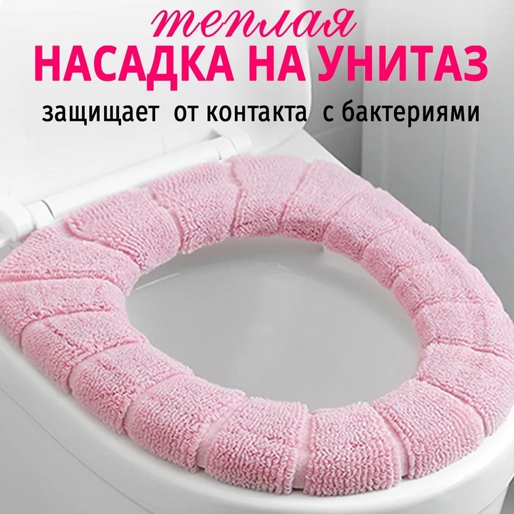 184502365 30x29 см
